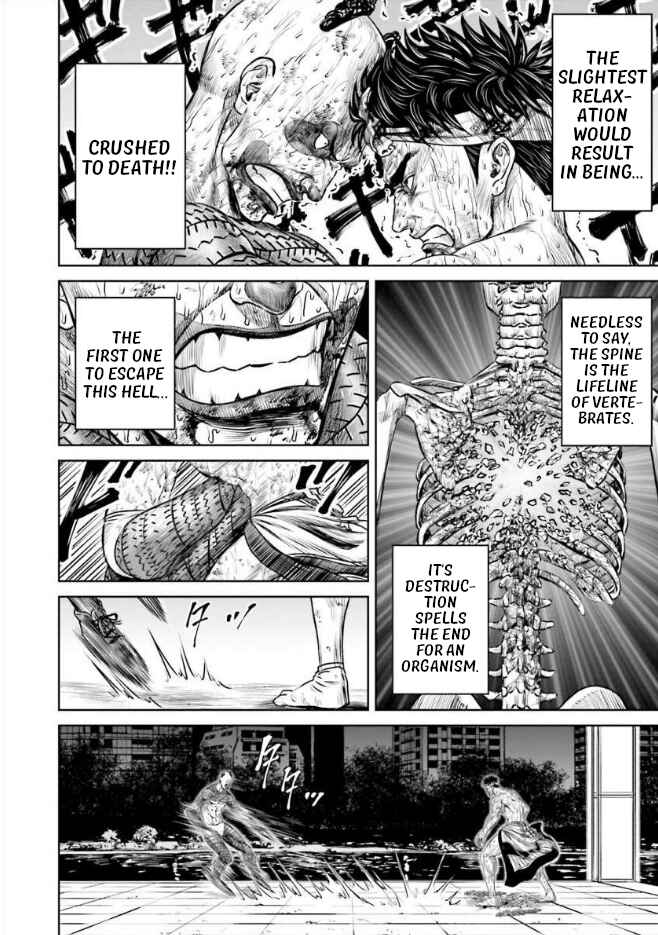 Page 8 Chapter 7 Tokyo Duel