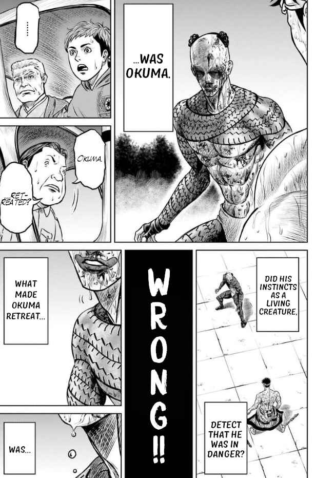 Page 9 Chapter 7 Tokyo Duel