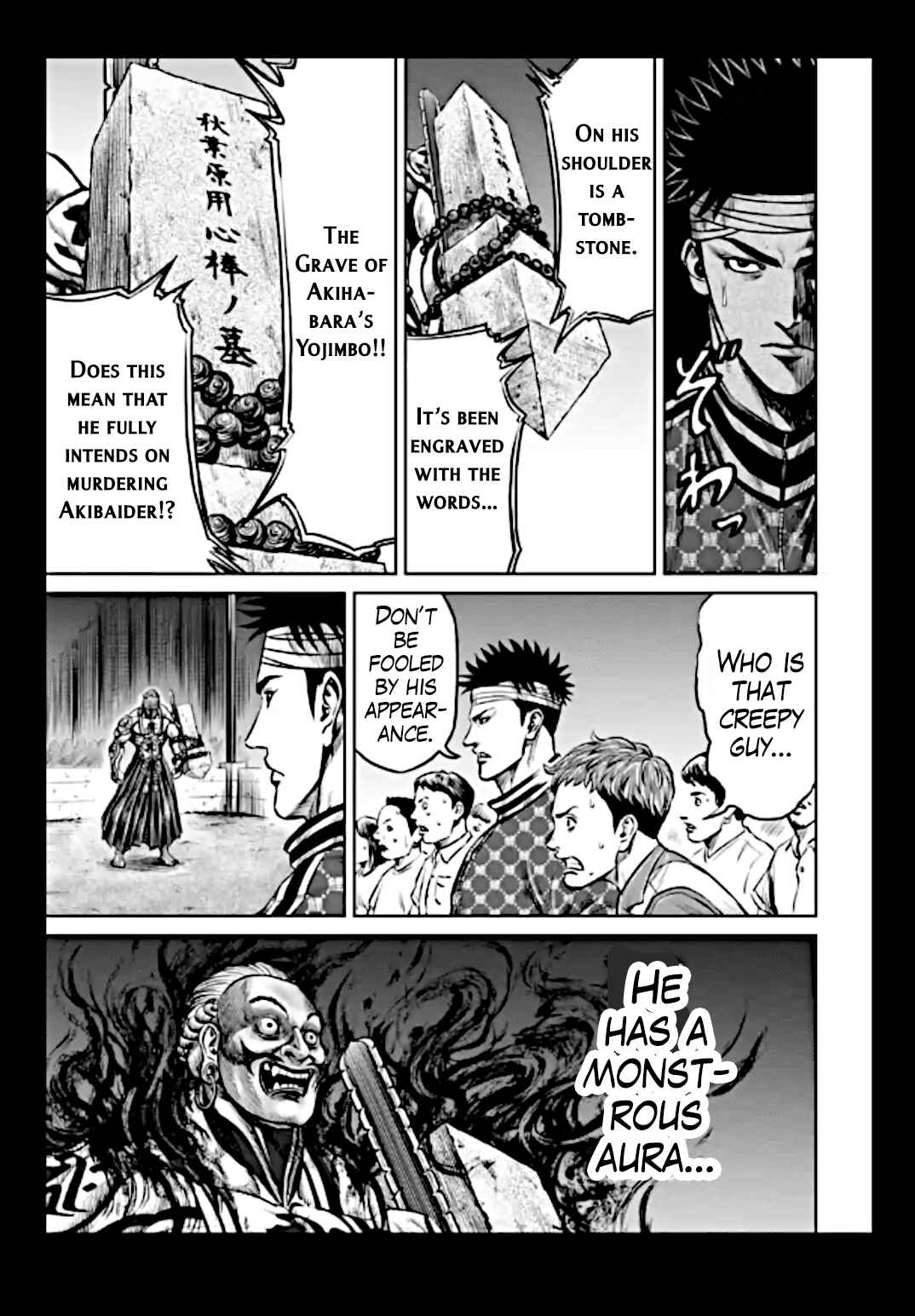 Page 9 Chapter 20 Tokyo Duel