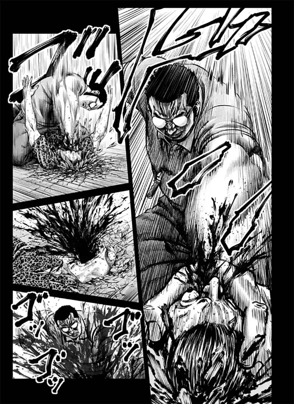 Page 10 Chapter 27 Tokyo Duel