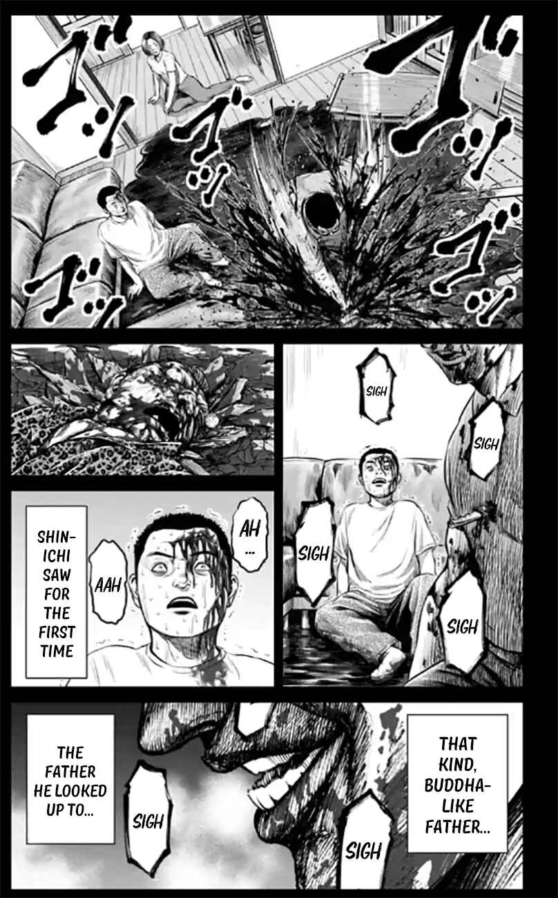 Page 11 Chapter 27 Tokyo Duel