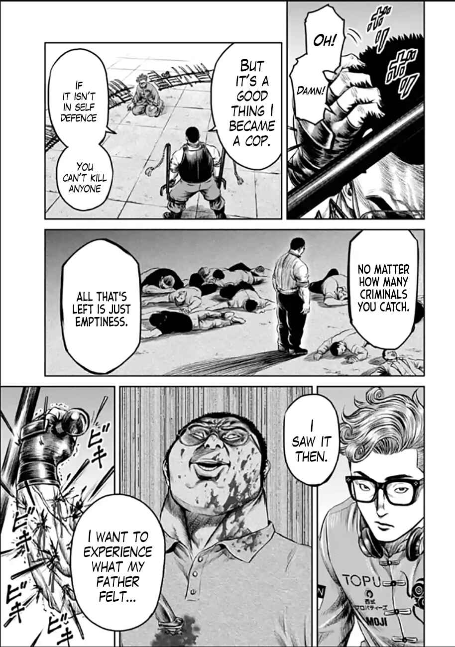 Page 13 Chapter 27 Tokyo Duel