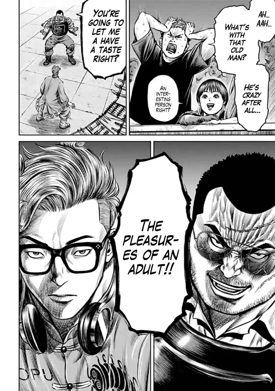 Page 16 Chapter 27 Tokyo Duel