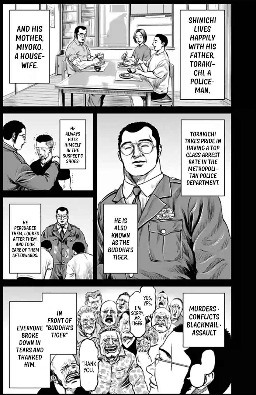 Page 3 Chapter 27 Tokyo Duel
