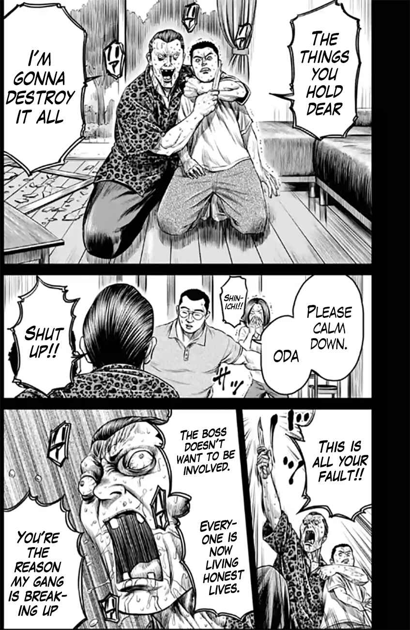Page 6 Chapter 27 Tokyo Duel