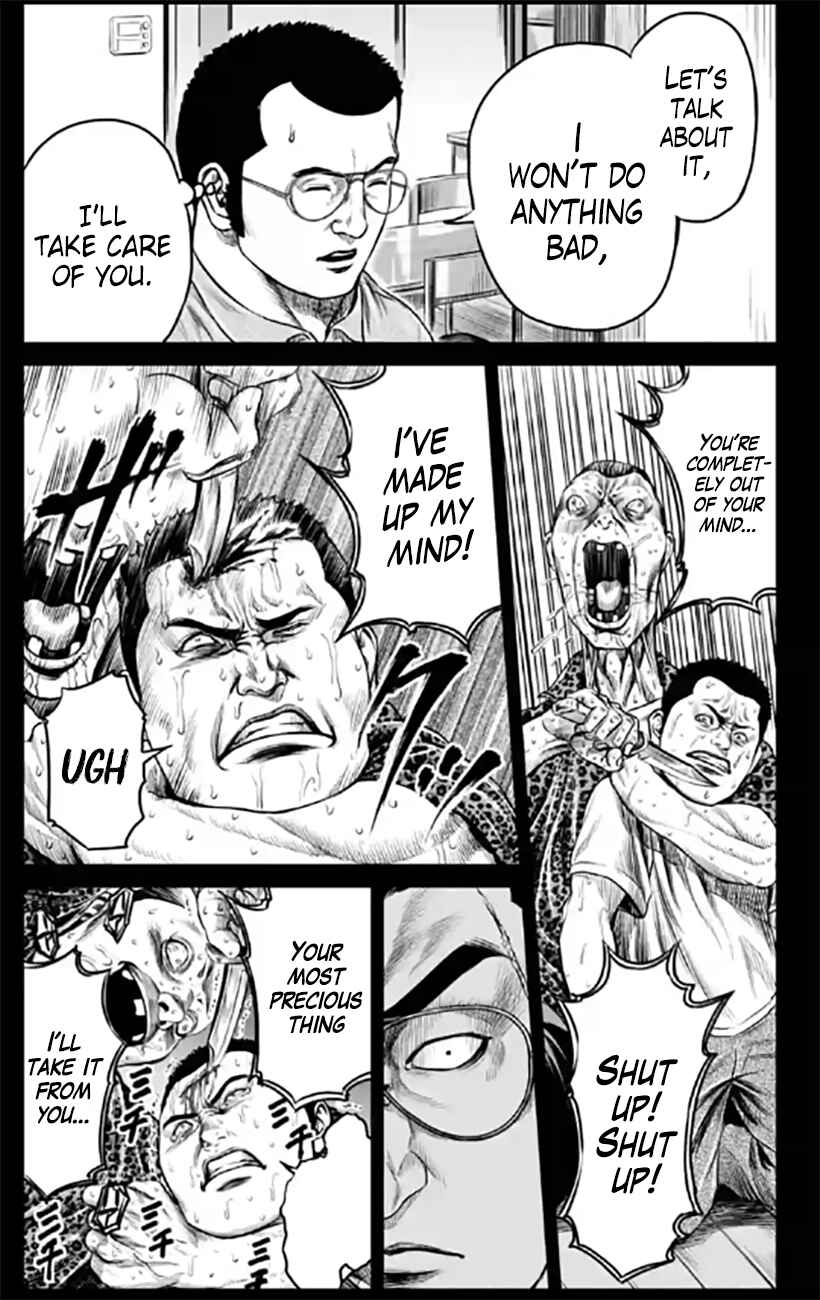 Page 7 Chapter 27 Tokyo Duel