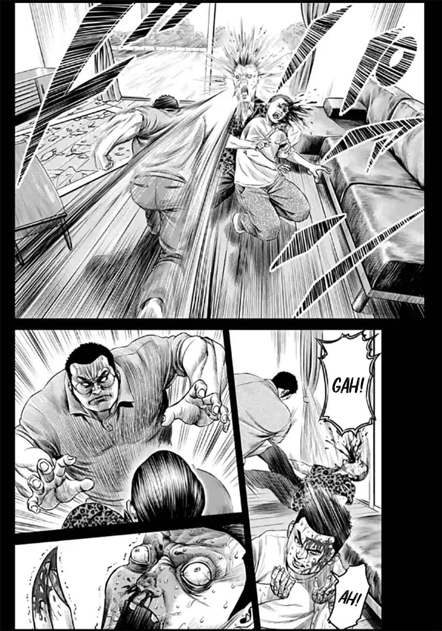 Page 8 Chapter 27 Tokyo Duel