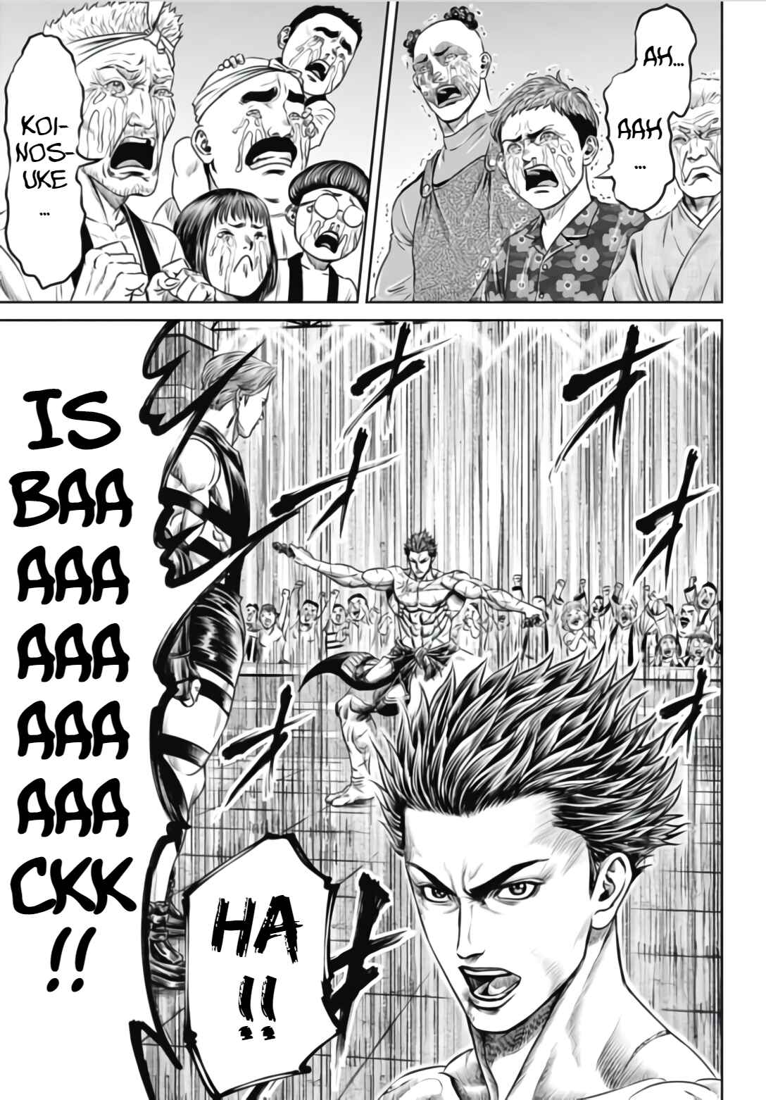 Page 17 Chapter 34 Tokyo Duel