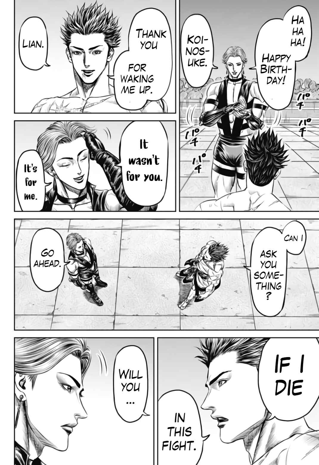 Page 18 Chapter 34 Tokyo Duel