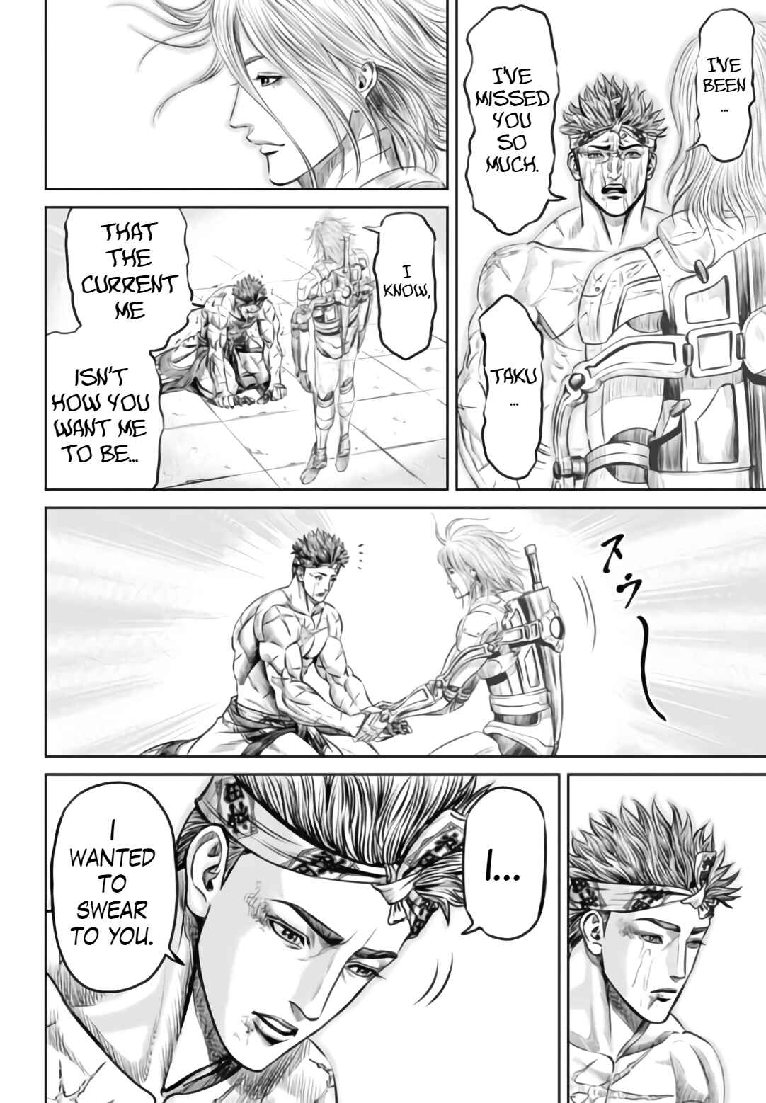 Page 2 Chapter 34 Tokyo Duel