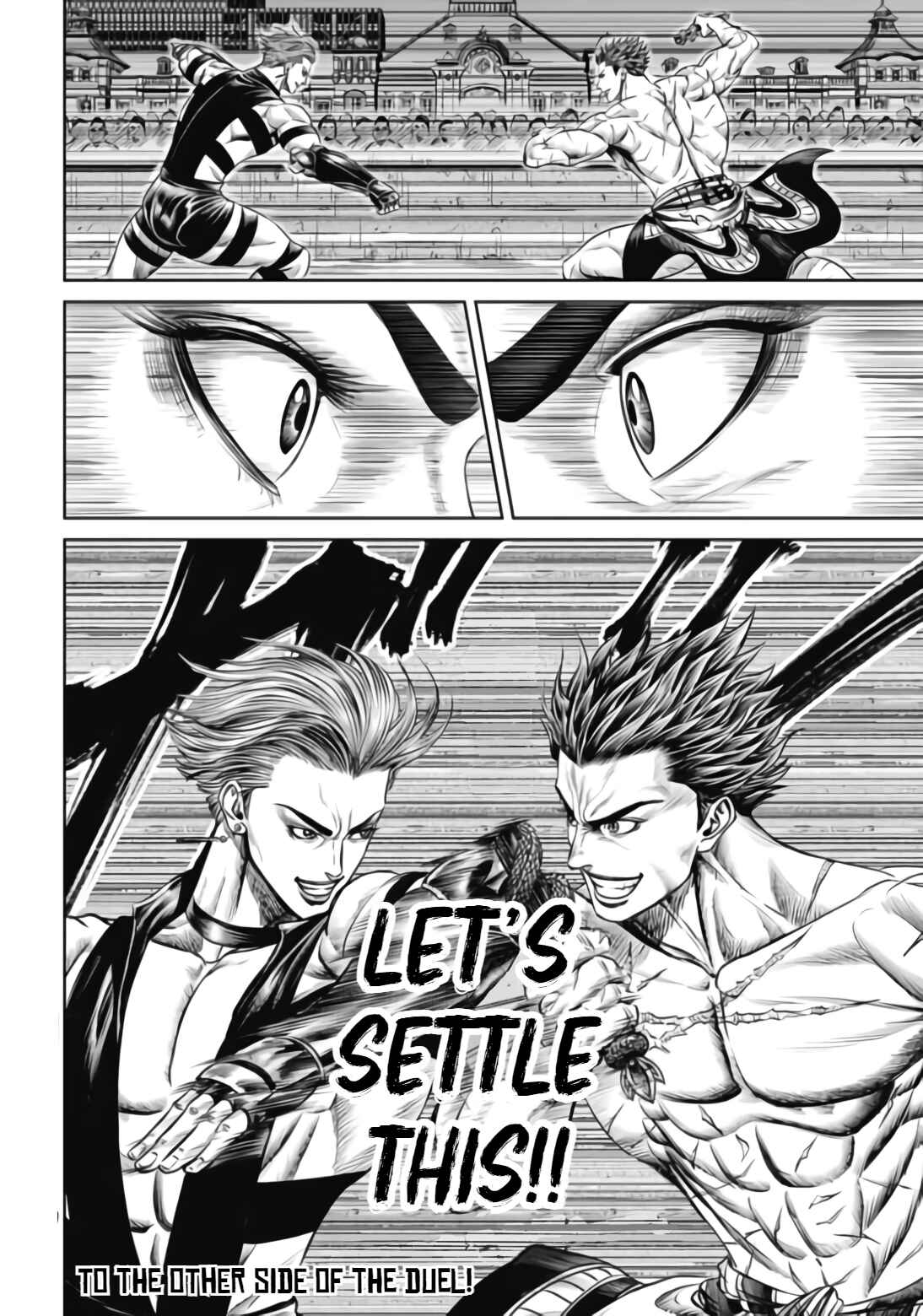 Page 20 Chapter 34 Tokyo Duel