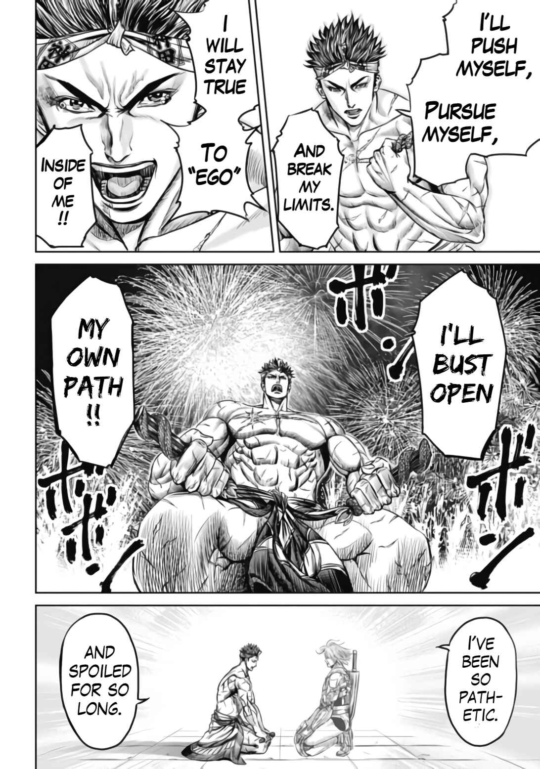 Page 4 Chapter 34 Tokyo Duel