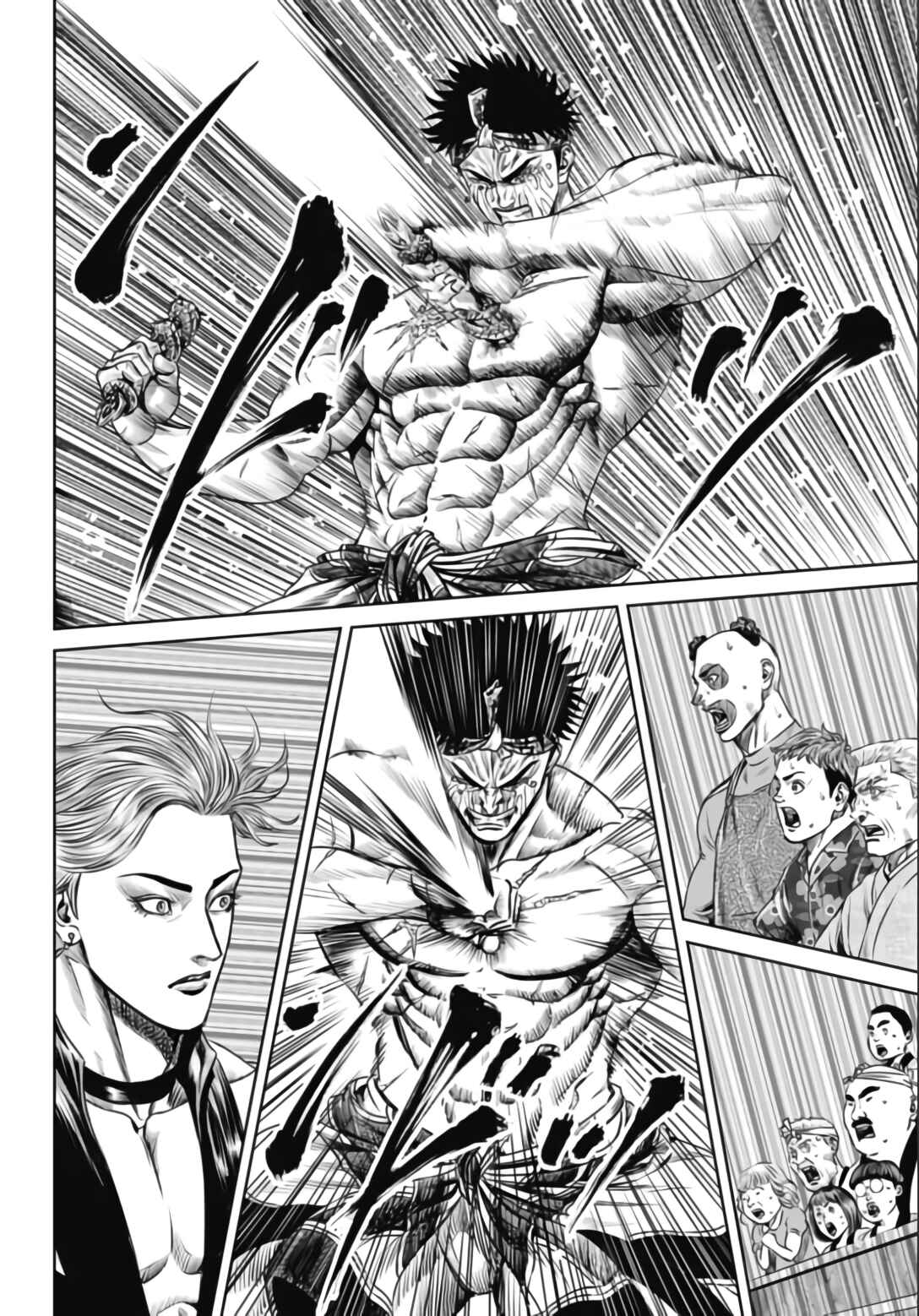 Page 8 Chapter 34 Tokyo Duel