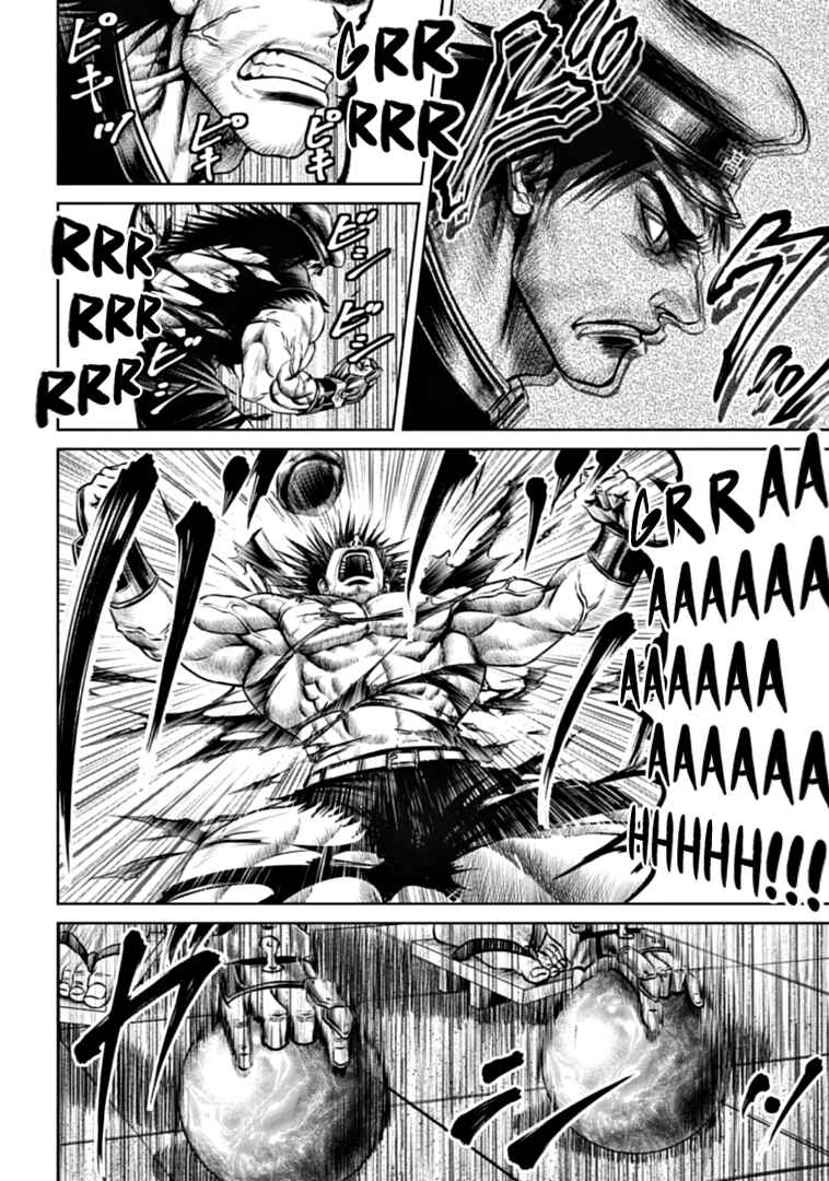 Page 10 Chapter 78 Tokyo Duel