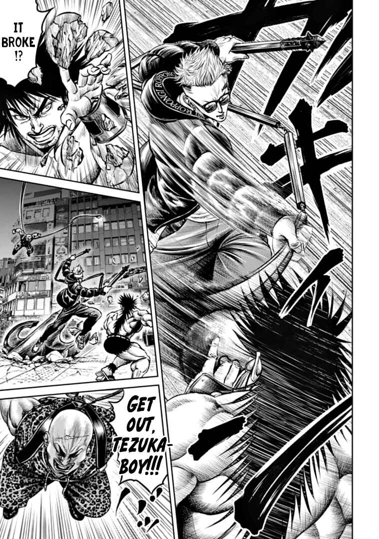 Page 13 Chapter 78 Tokyo Duel