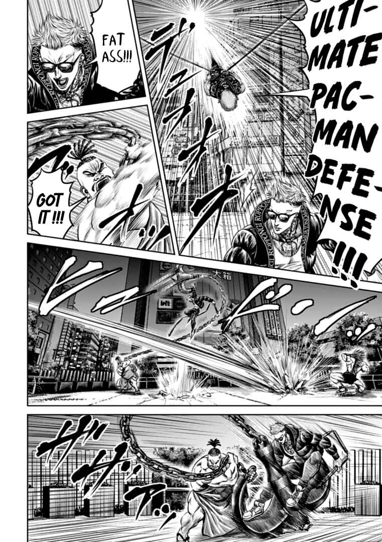 Page 14 Chapter 78 Tokyo Duel
