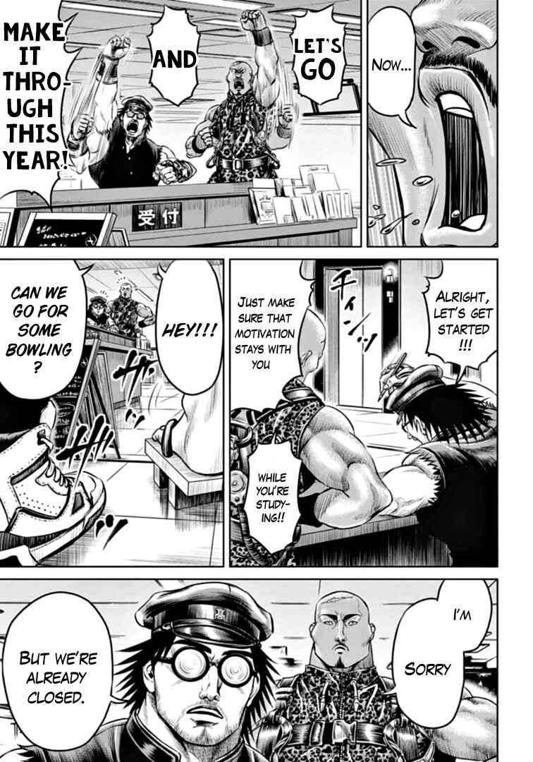 Page 3 Chapter 78 Tokyo Duel