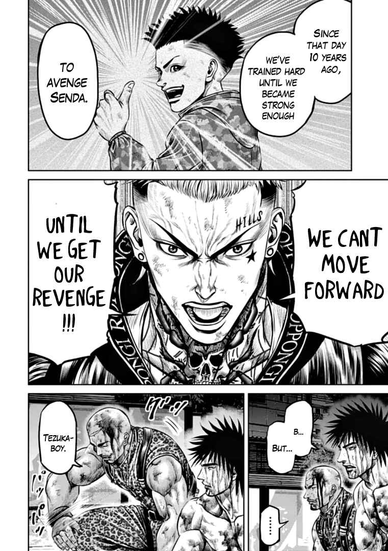 Page 10 Chapter 84 Tokyo Duel