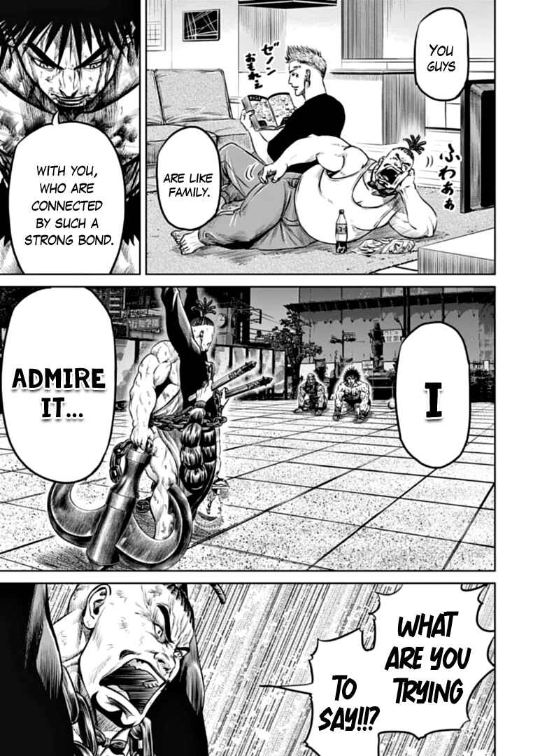 Page 5 Chapter 84 Tokyo Duel