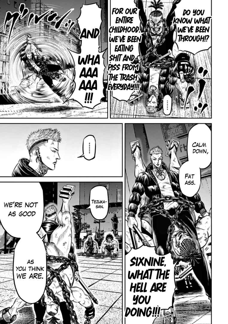 Page 7 Chapter 84 Tokyo Duel
