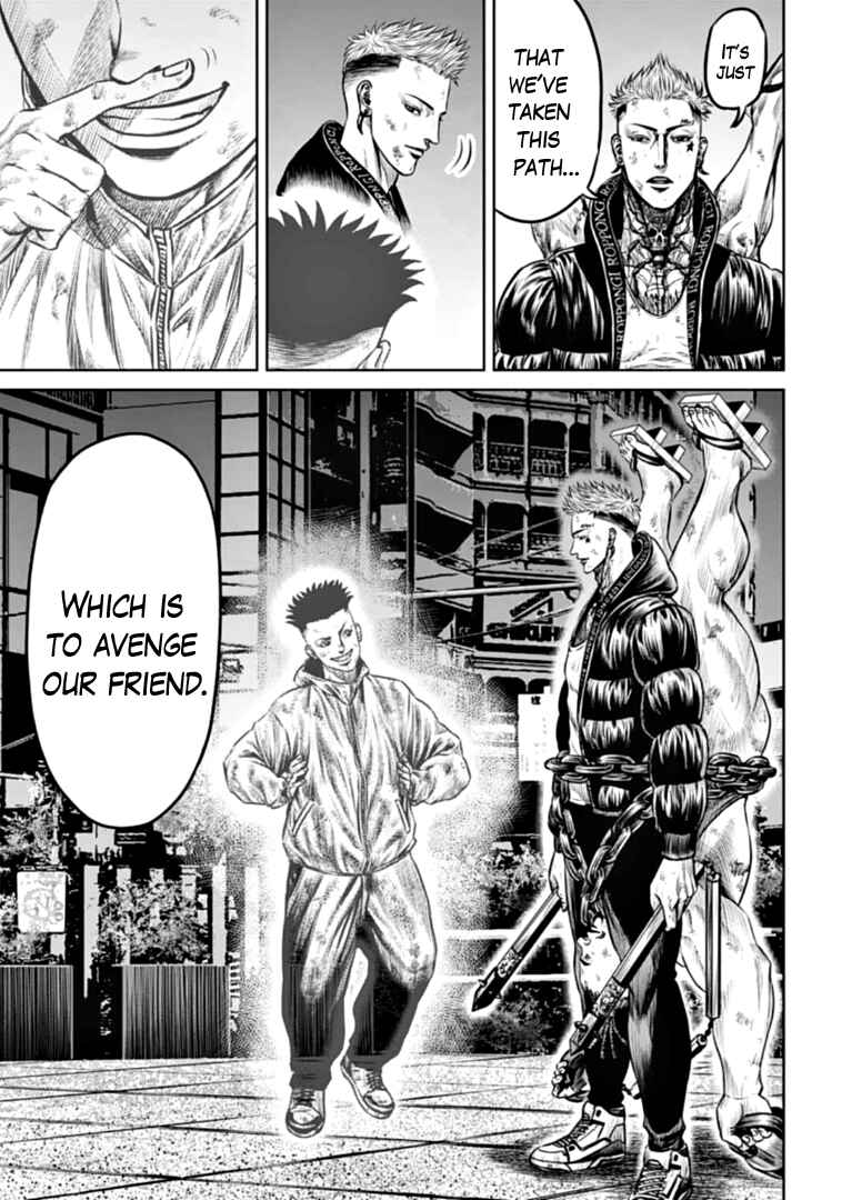 Page 9 Chapter 84 Tokyo Duel
