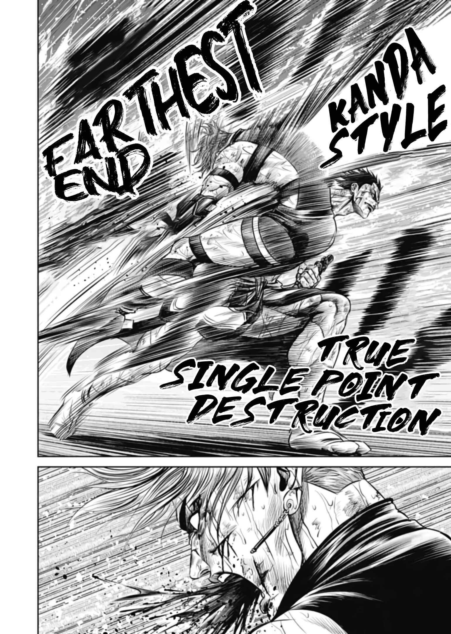 Page 14 Chapter 36 Tokyo Duel