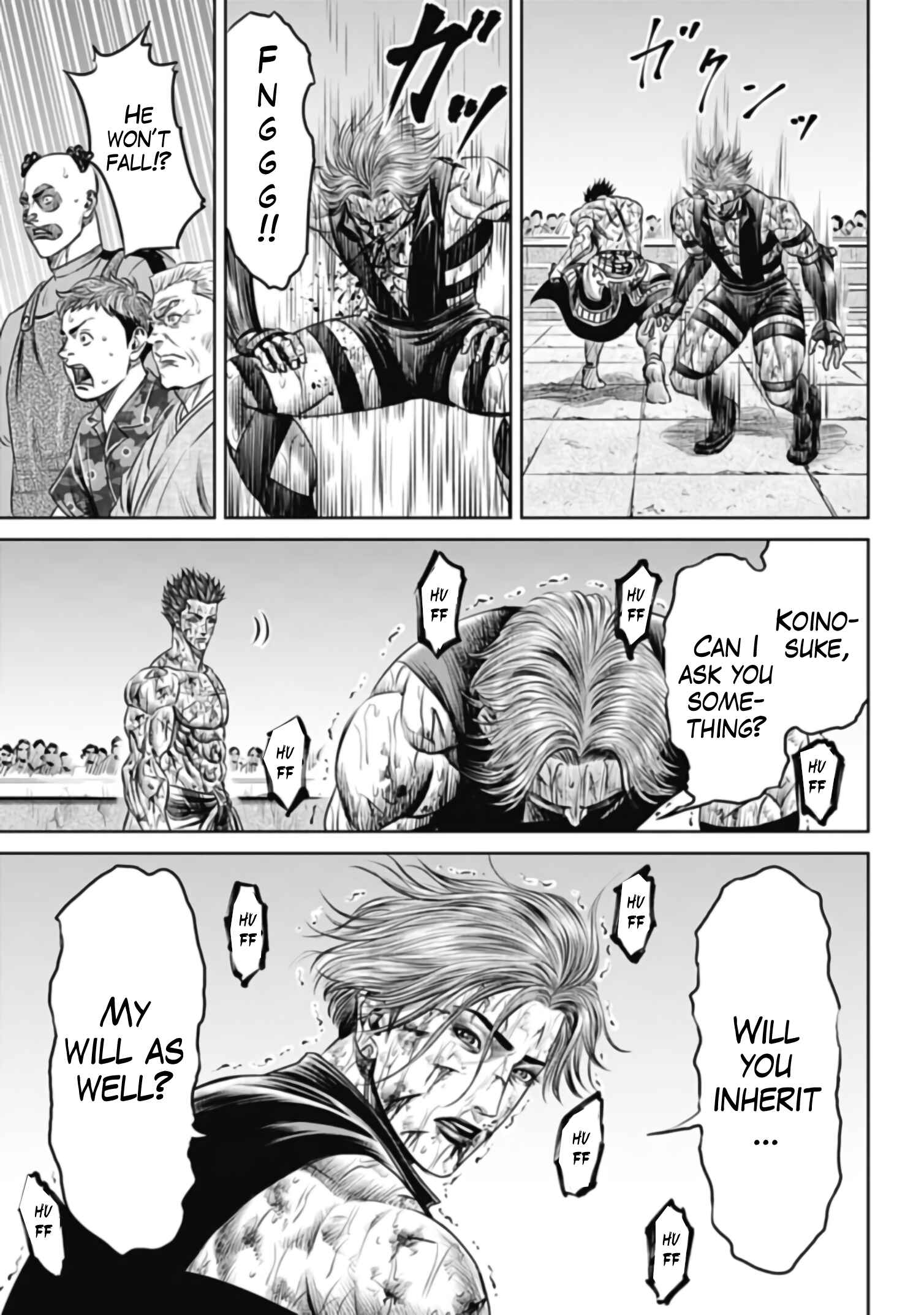 Page 15 Chapter 36 Tokyo Duel