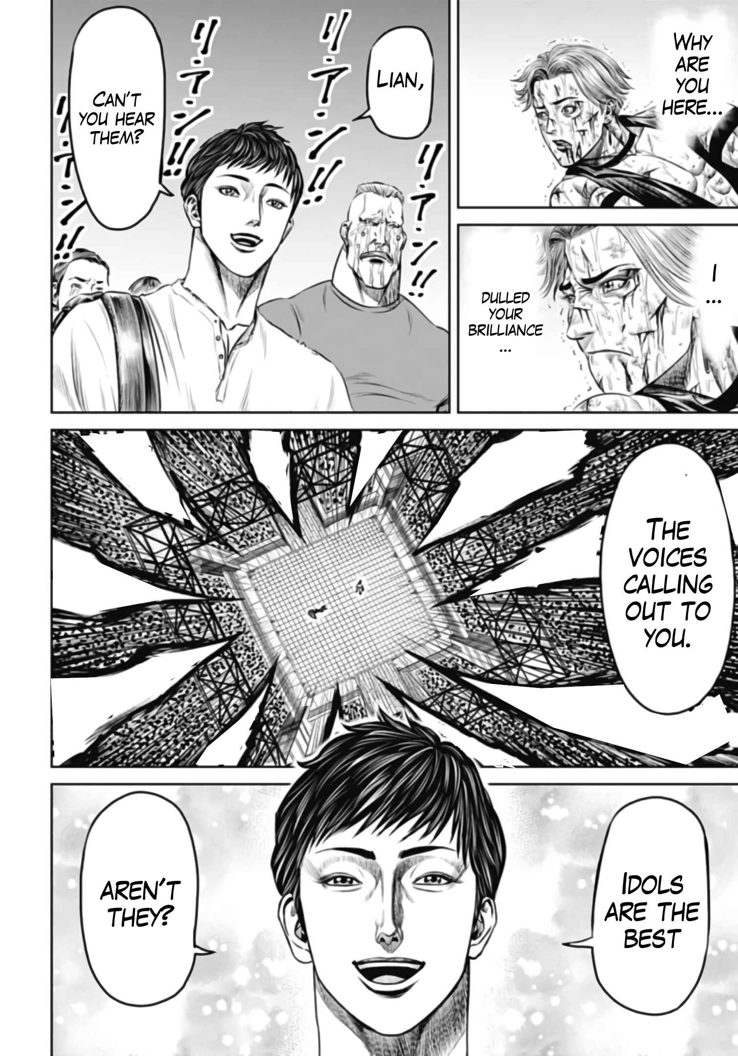 Page 6 Chapter 36 Tokyo Duel