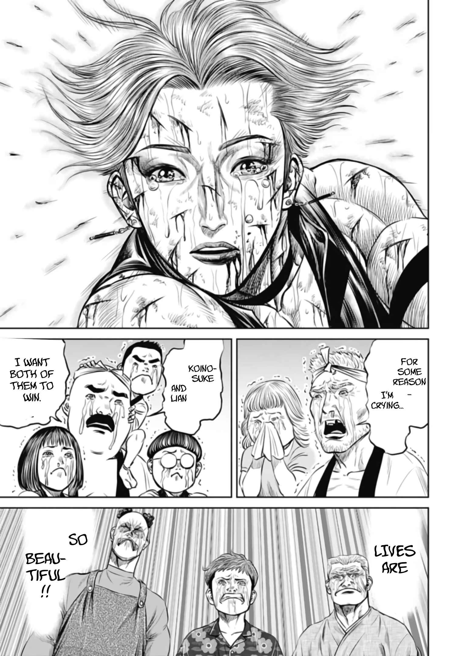 Page 7 Chapter 36 Tokyo Duel