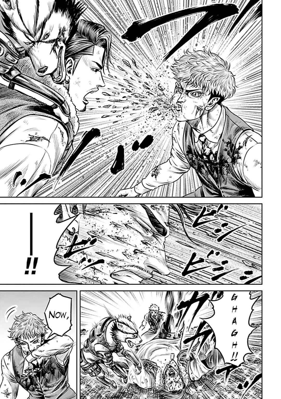 Page 11 Chapter 54 Tokyo Duel