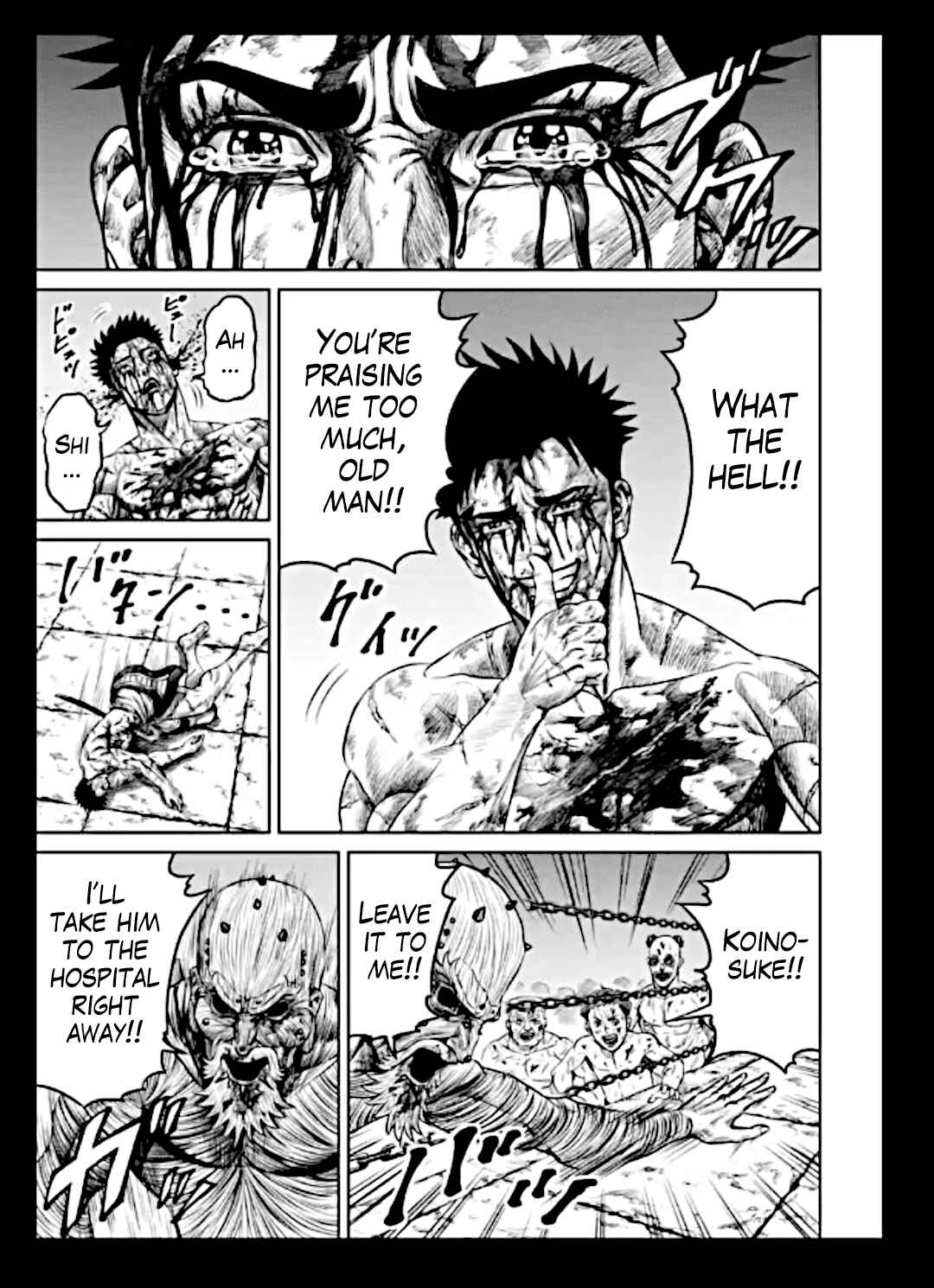 Page 15 Chapter 17 Tokyo Duel