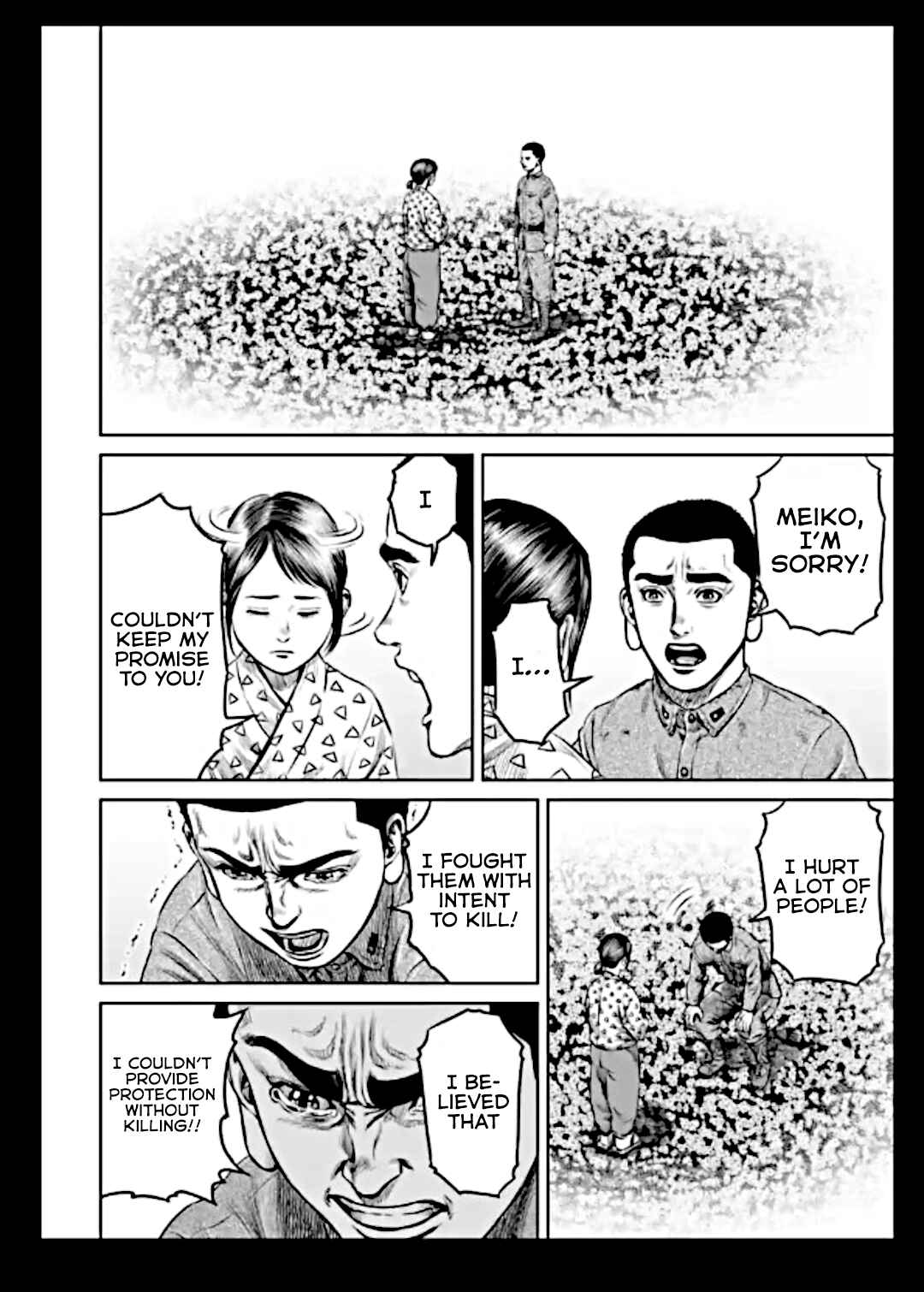 Page 6 Chapter 17 Tokyo Duel