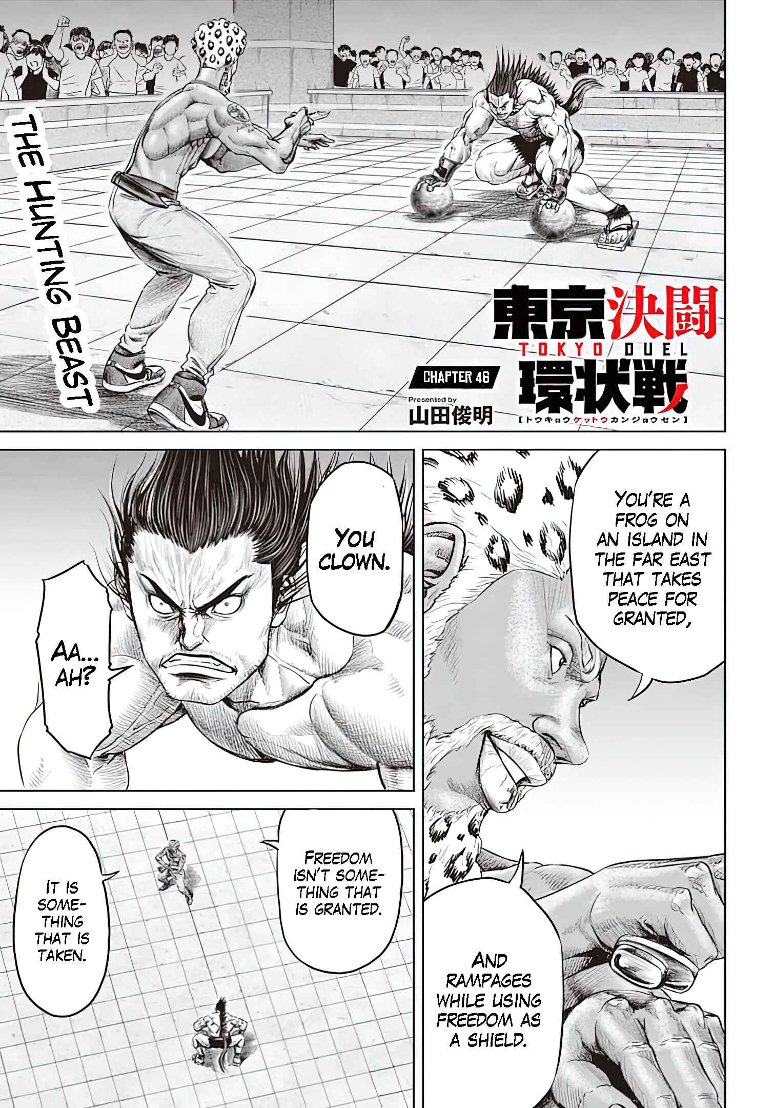 Page 1 Chapter 46 Tokyo Duel