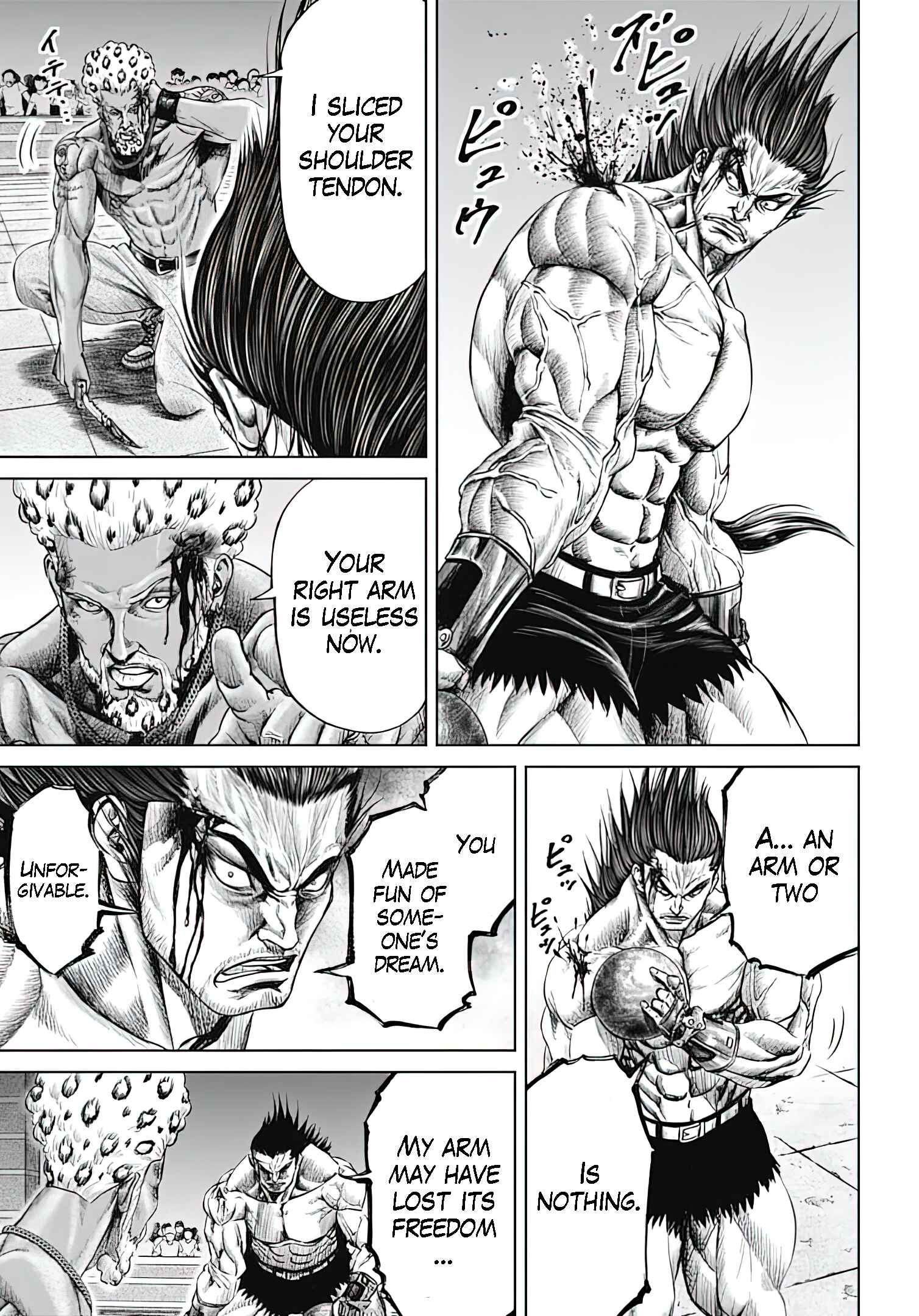 Page 15 Chapter 46 Tokyo Duel