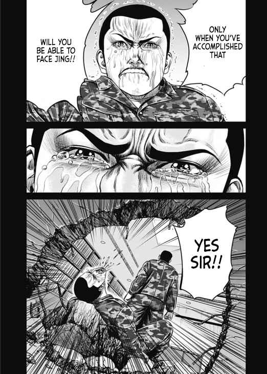 Page 11 Chapter 33 Tokyo Duel