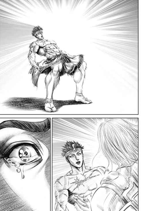 Page 19 Chapter 33 Tokyo Duel