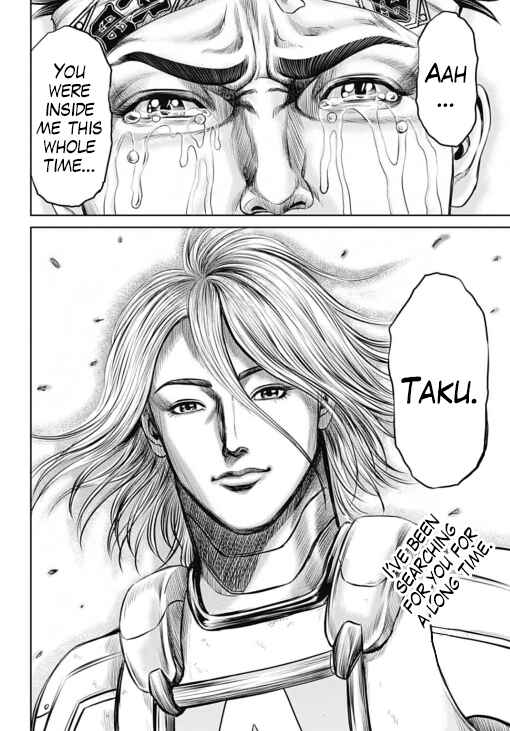 Page 20 Chapter 33 Tokyo Duel