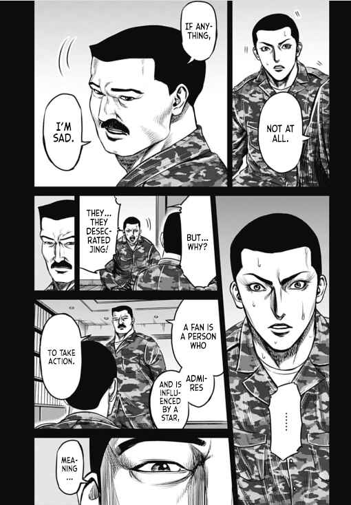 Page 3 Chapter 33 Tokyo Duel