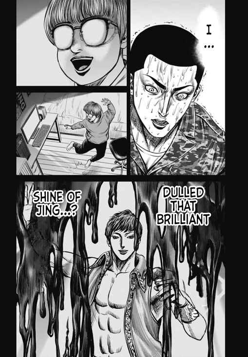 Page 6 Chapter 33 Tokyo Duel