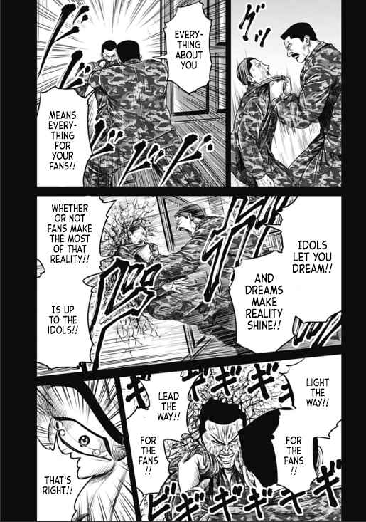 Page 9 Chapter 33 Tokyo Duel