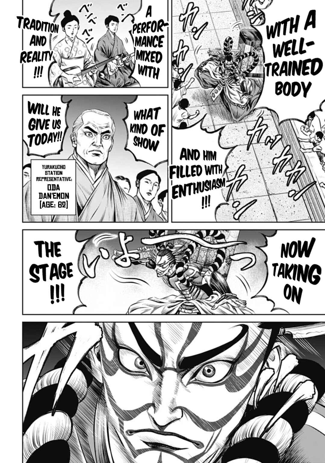Page 10 Chapter 60 Tokyo Duel