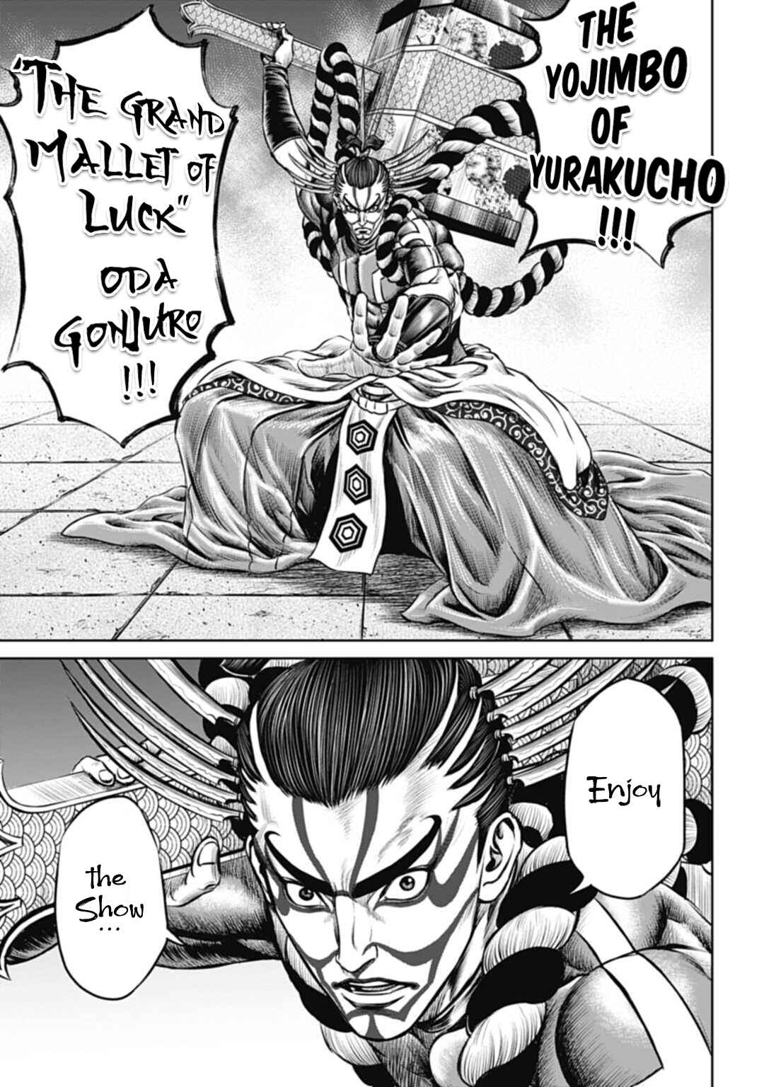 Page 11 Chapter 60 Tokyo Duel