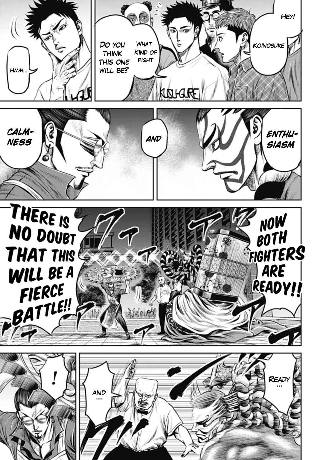 Page 15 Chapter 60 Tokyo Duel
