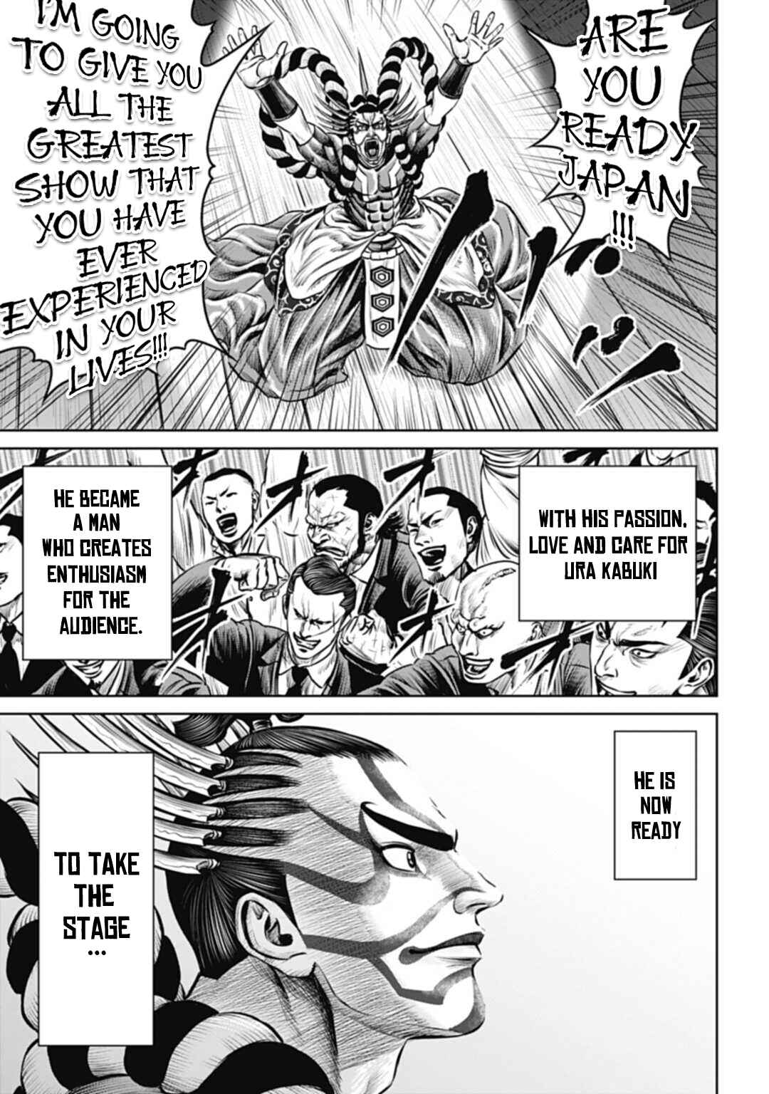 Page 7 Chapter 60 Tokyo Duel