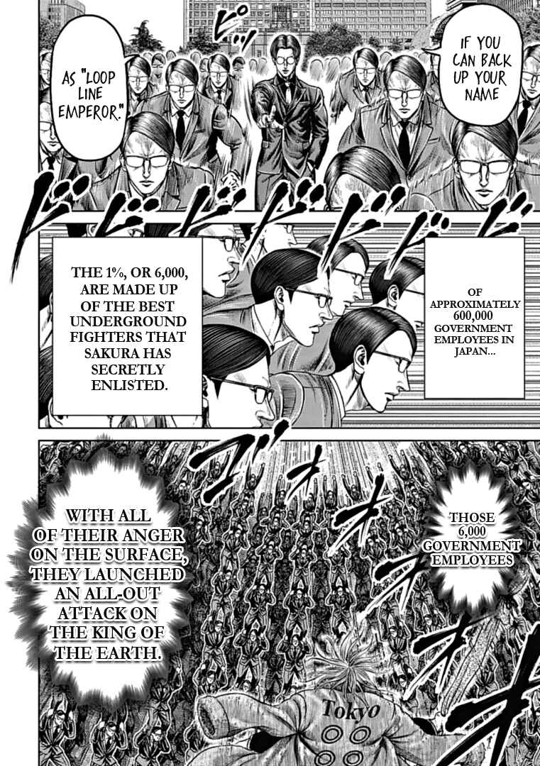 Page 10 Chapter 96 Tokyo Duel