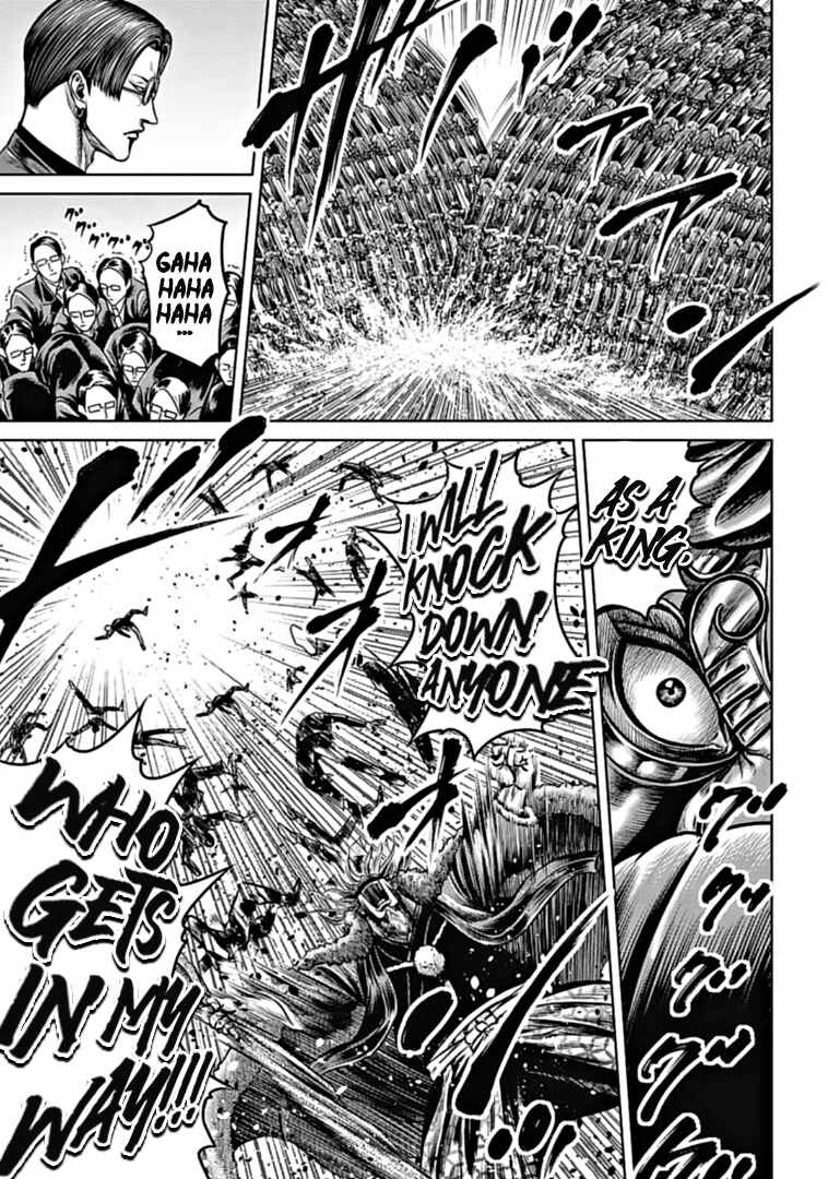 Page 11 Chapter 96 Tokyo Duel