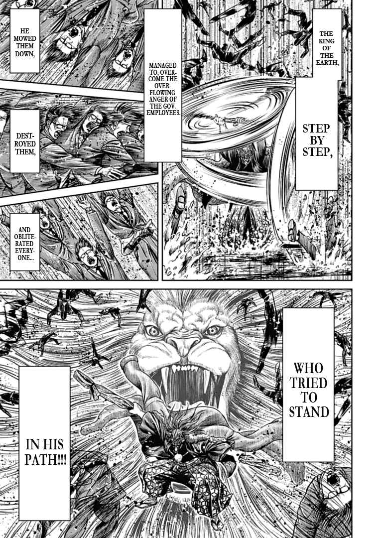 Page 13 Chapter 96 Tokyo Duel