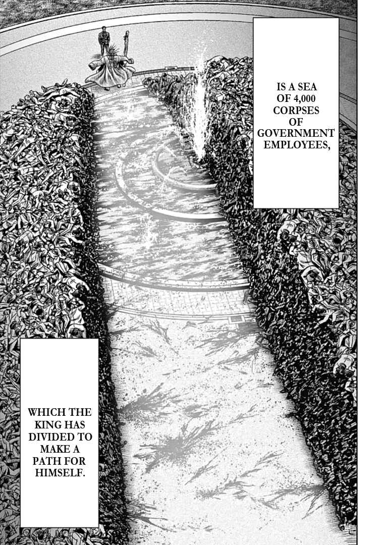 Page 15 Chapter 96 Tokyo Duel