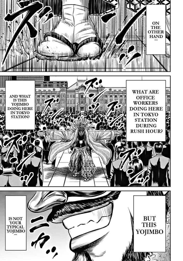 Page 3 Chapter 96 Tokyo Duel
