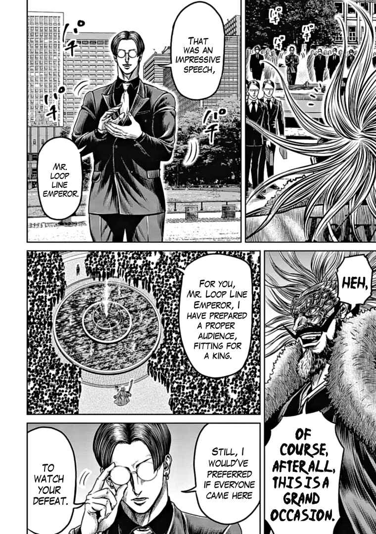 Page 8 Chapter 96 Tokyo Duel
